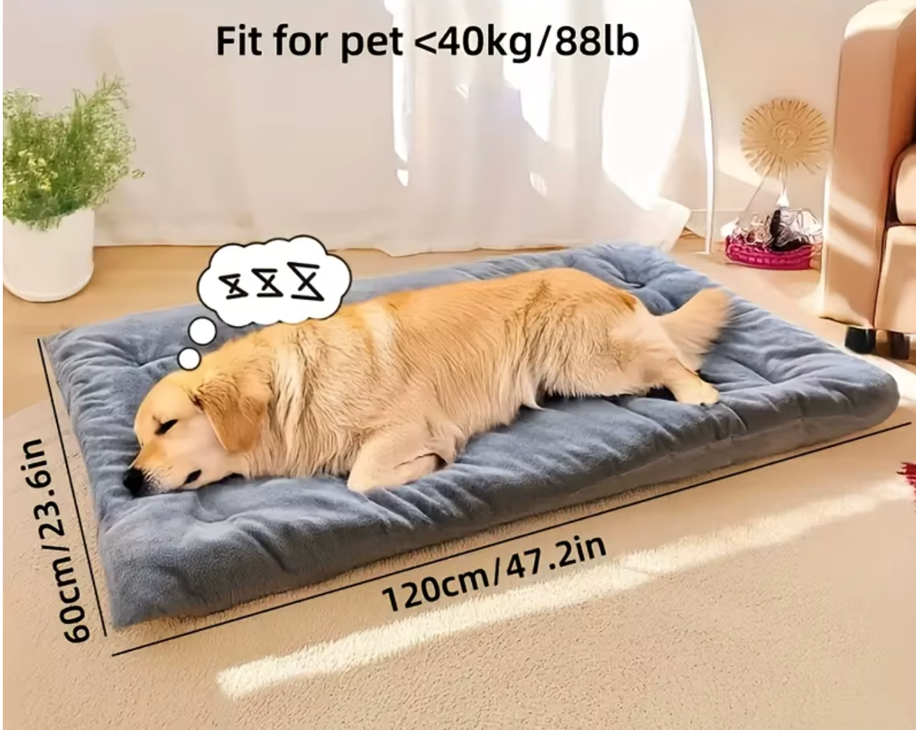 Extra Large Plush Dog Bed