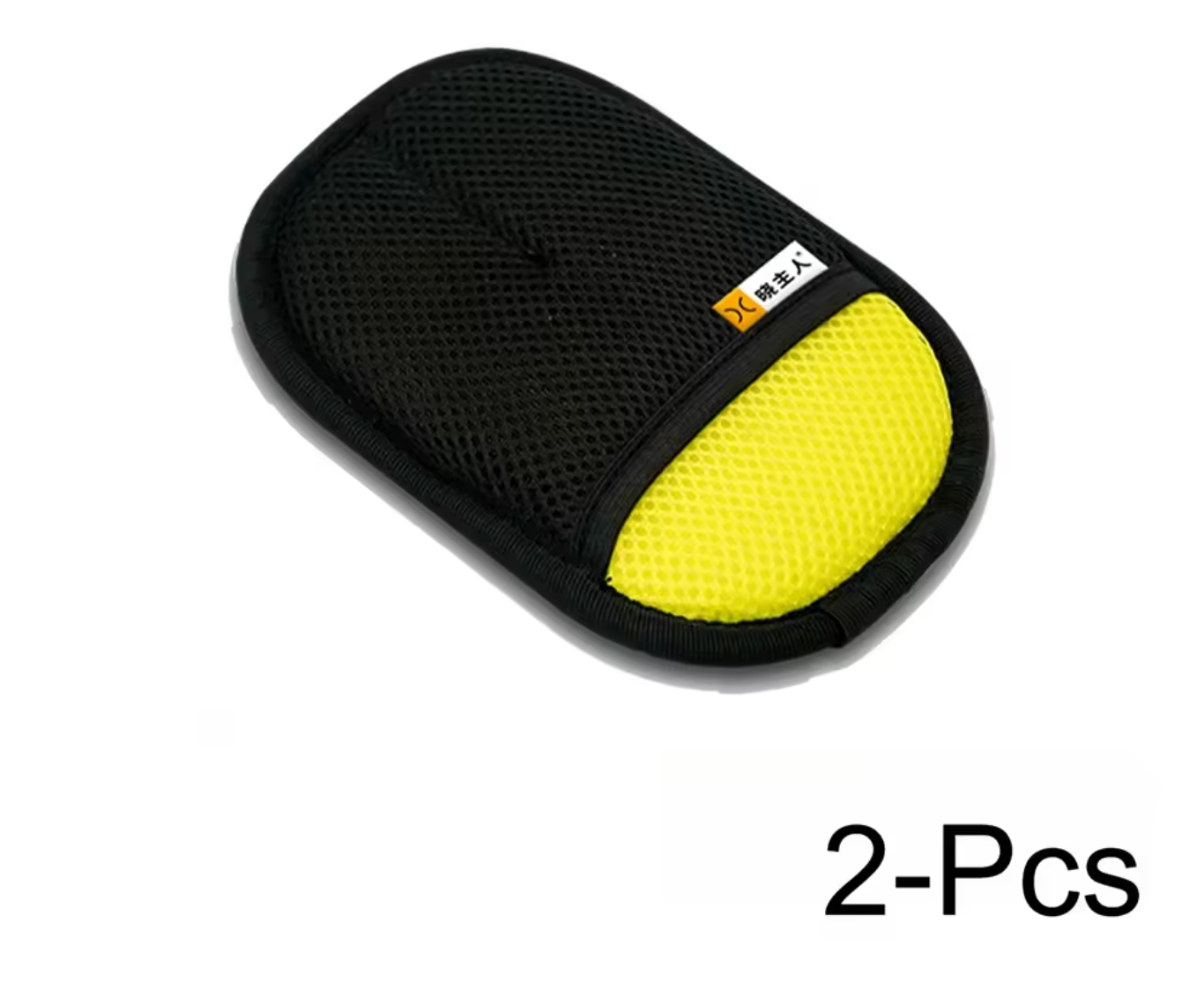 Pet Hair Removal Glove